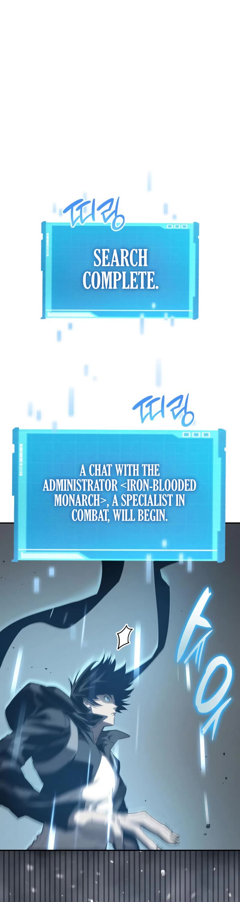 Boundless Ascension Chap 26 - Next Chap 27