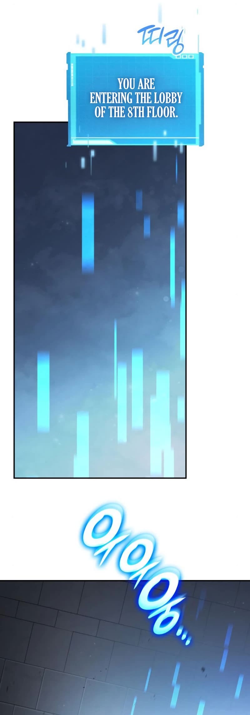 Boundless Ascension Chap 26 - Next Chap 27