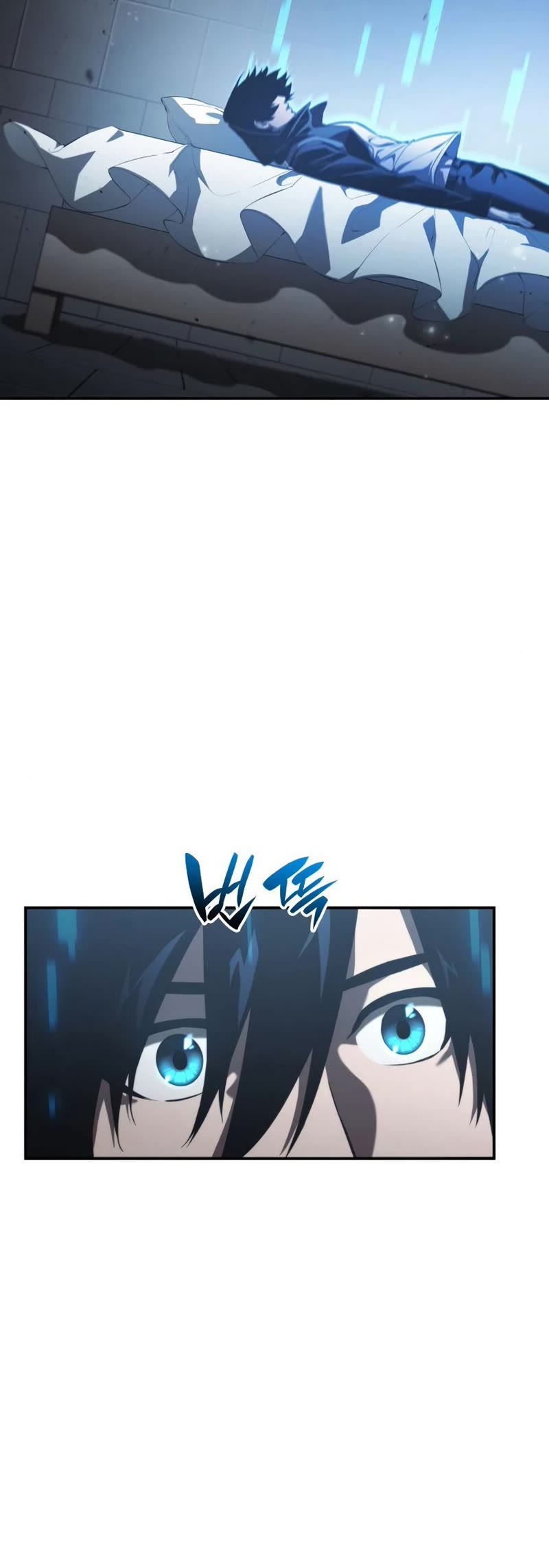 Boundless Ascension Chap 26 - Next Chap 27