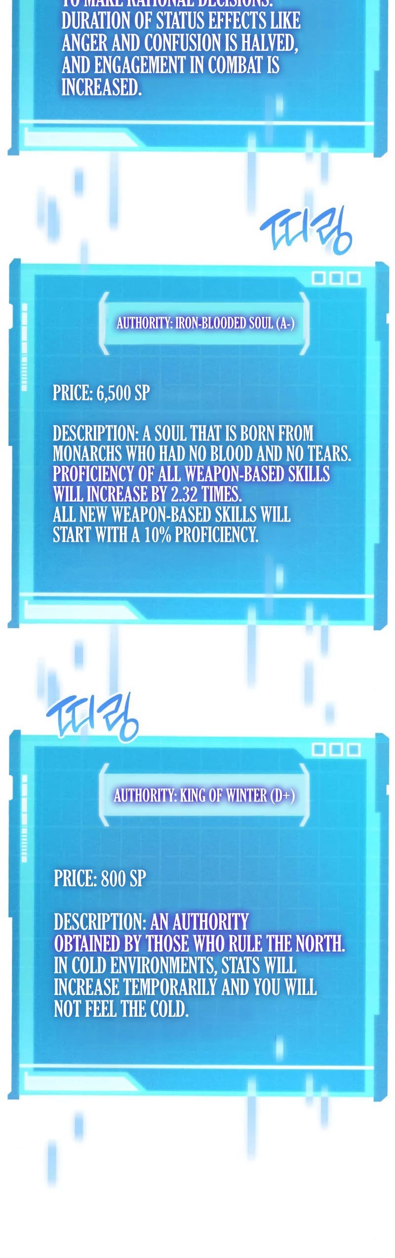 Boundless Ascension Chap 26 - Next Chap 27