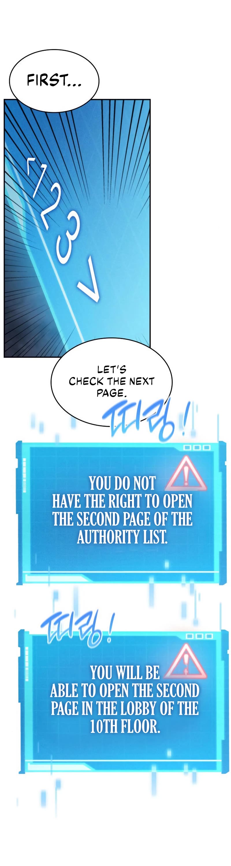 Boundless Ascension Chap 26 - Next Chap 27