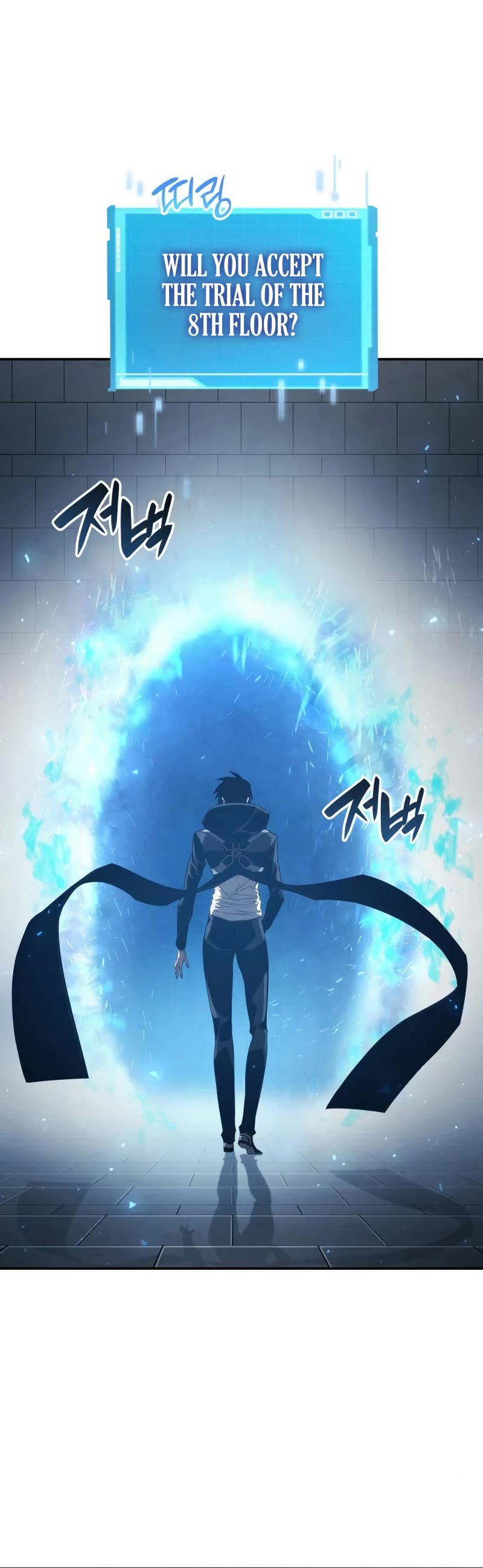 Boundless Ascension Chap 26 - Next Chap 27