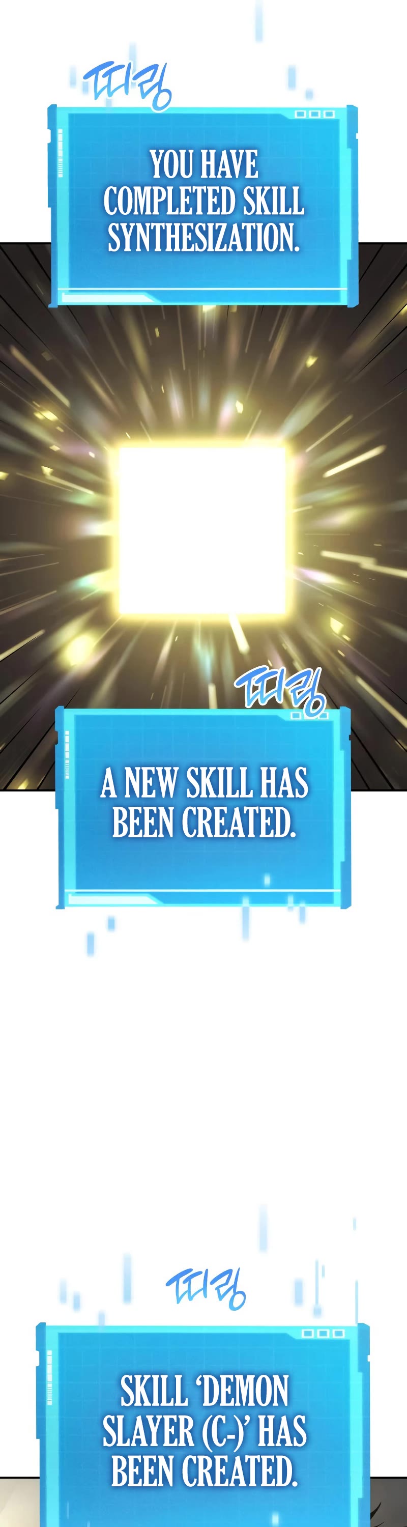 Boundless Ascension Chap 28 - Next Chap 29