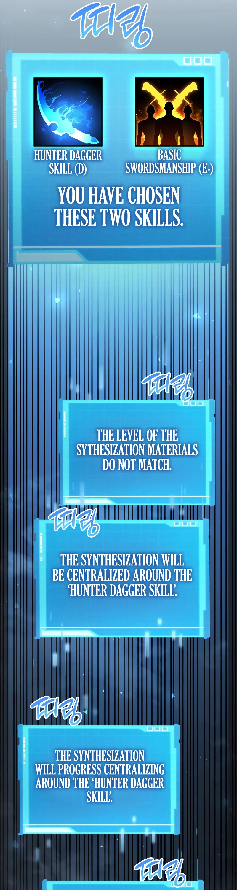 Boundless Ascension Chap 28 - Next Chap 29