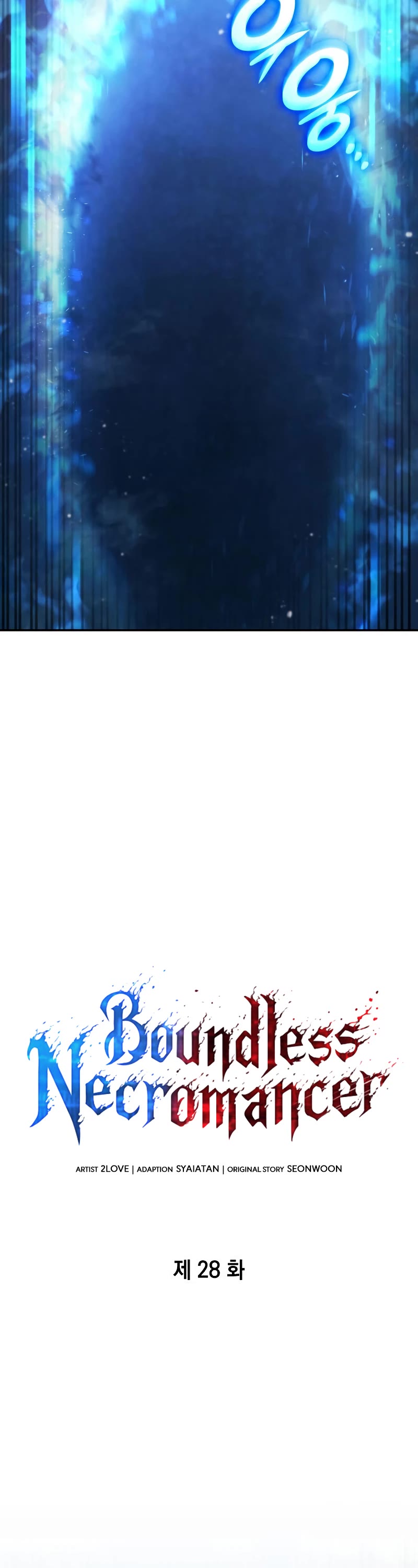 Boundless Ascension Chap 28 - Next Chap 29