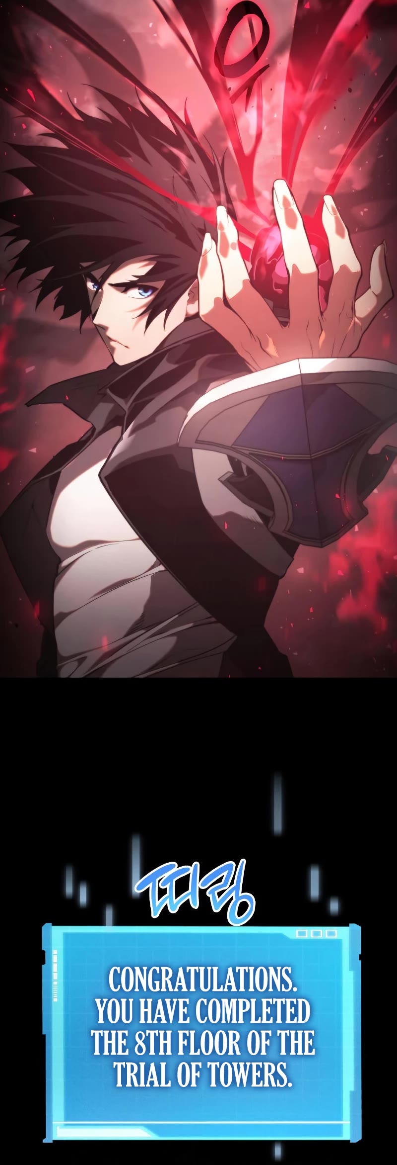 Boundless Ascension Chap 28 - Next Chap 29