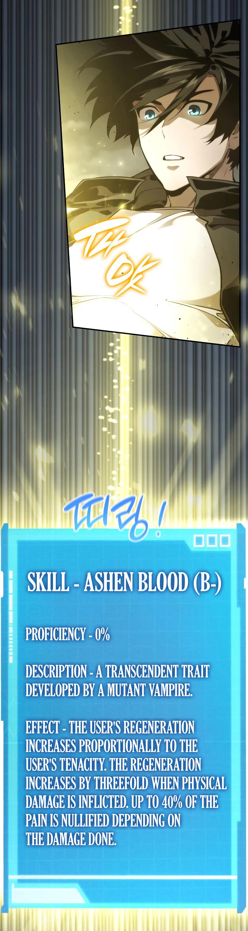 Boundless Ascension Chap 28 - Next Chap 29