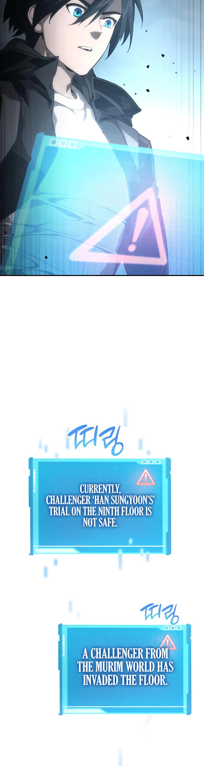 Boundless Ascension Chap 28 - Next Chap 29