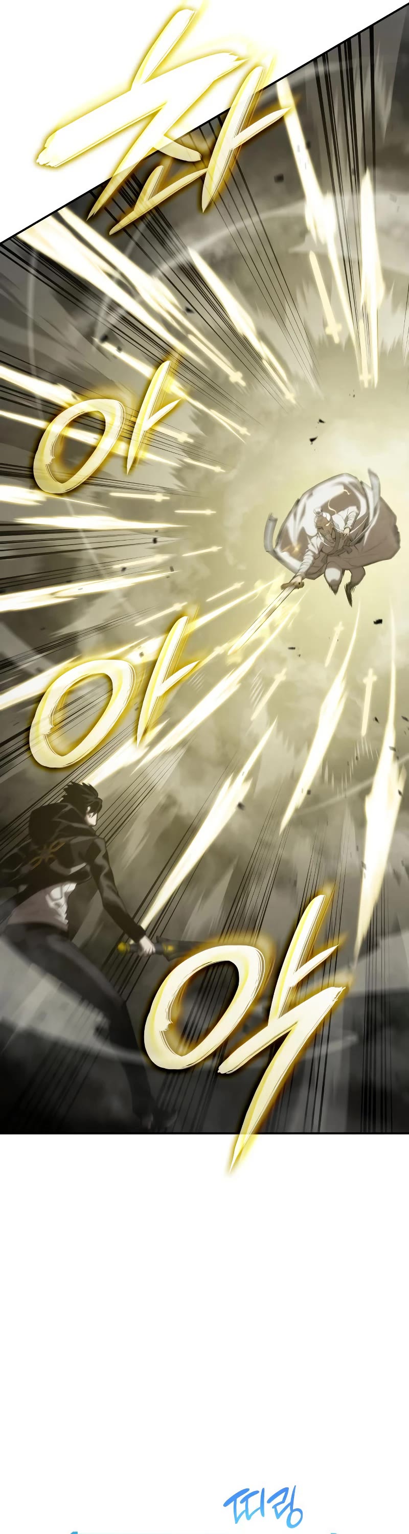 Boundless Ascension Chap 28 - Next Chap 29