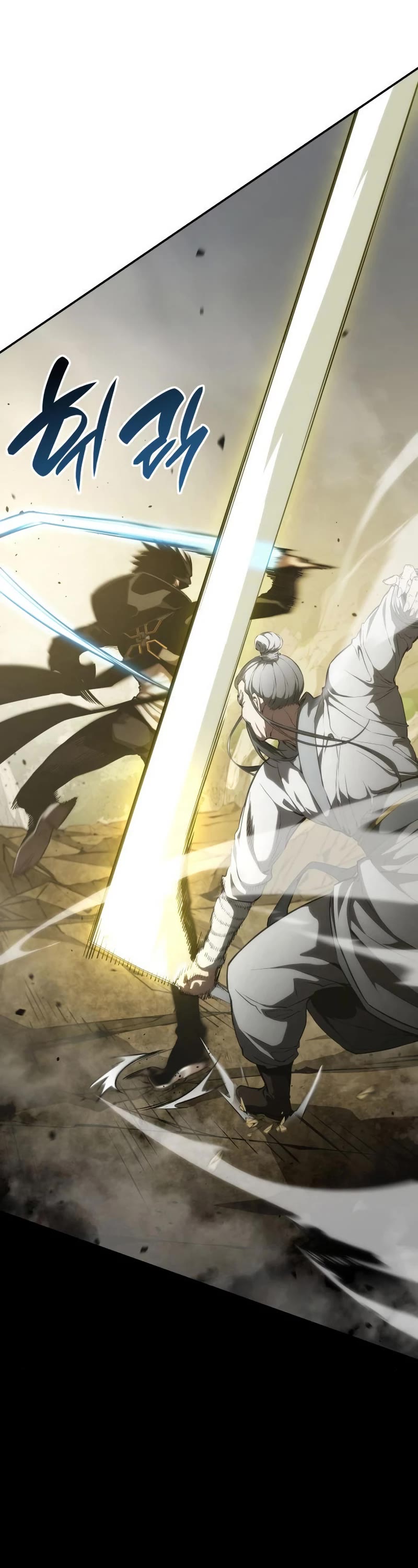 Boundless Ascension Chap 29 - Next Chap 30