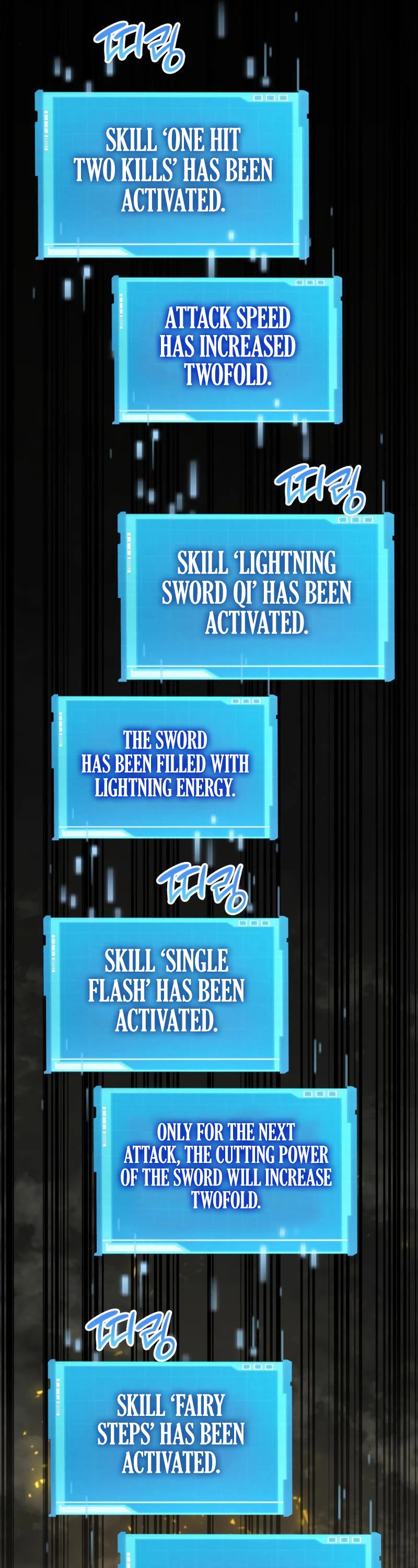 Boundless Ascension Chap 29 - Next Chap 30