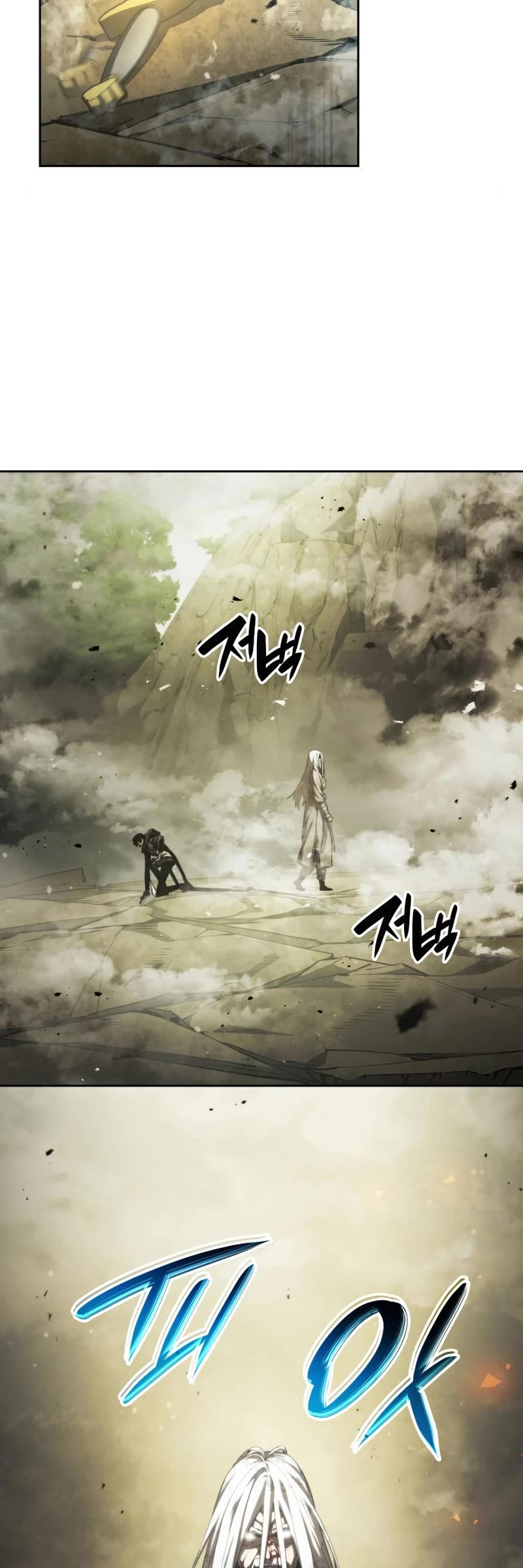 Boundless Ascension Chap 29 - Next Chap 30