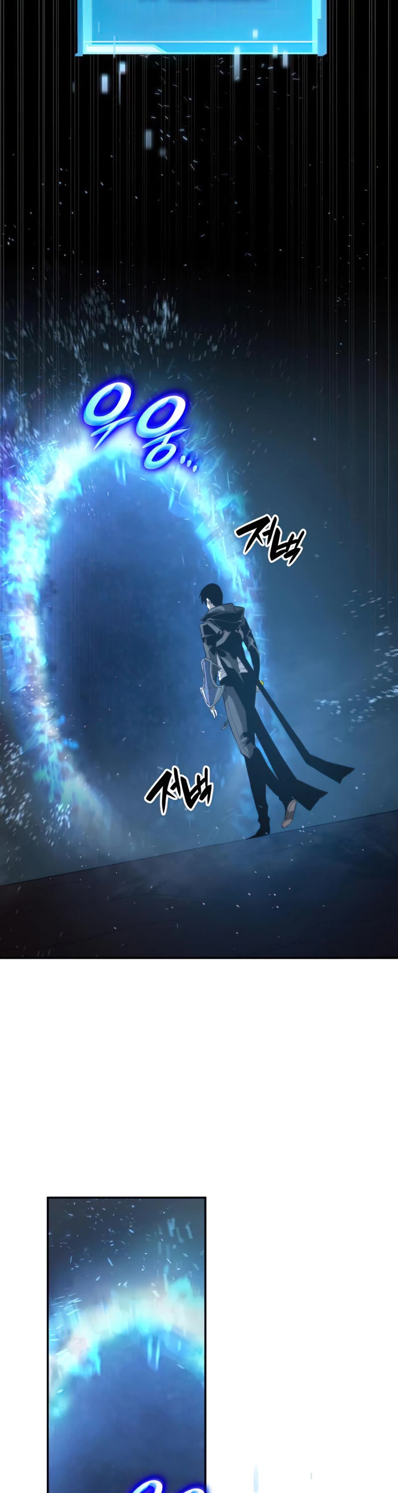 Boundless Ascension Chap 20 - Next Chap 21