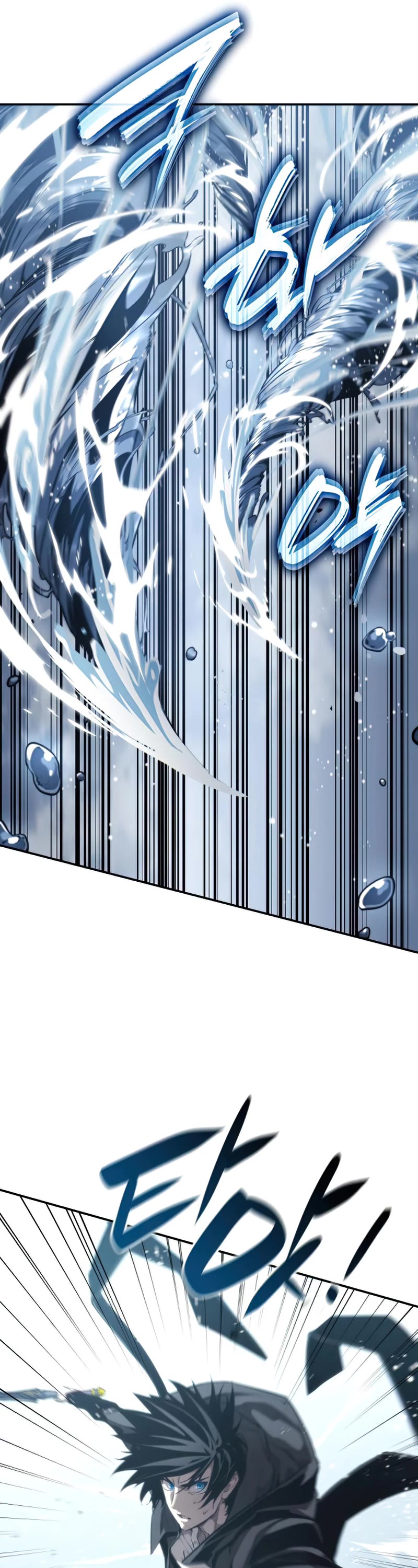 Boundless Ascension Chap 20 - Next Chap 21