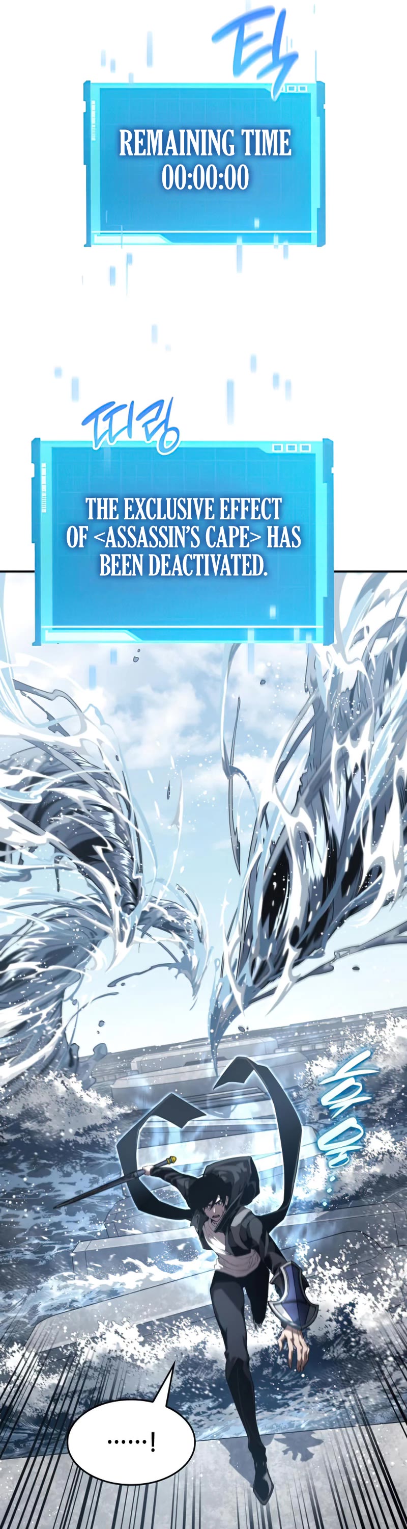 Boundless Ascension Chap 20 - Next Chap 21