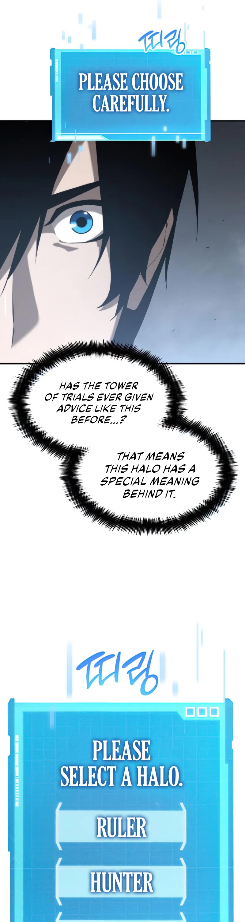 Boundless Ascension Chap 20 - Next Chap 21