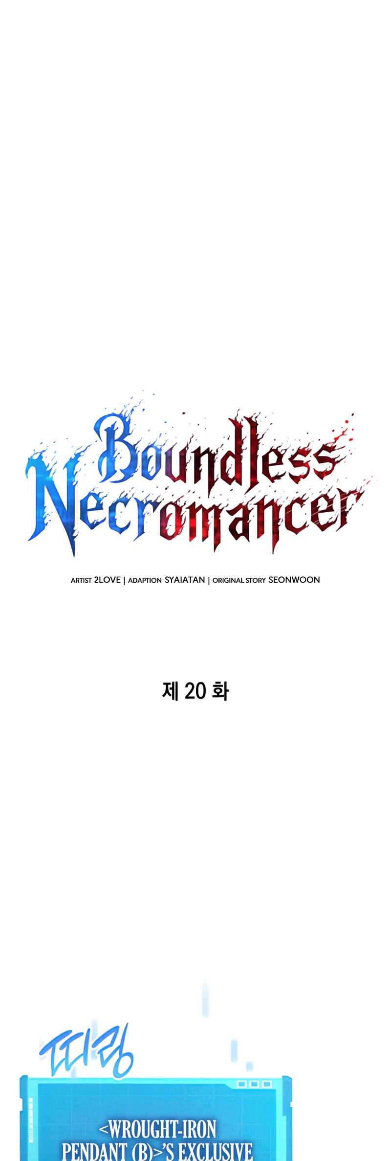 Boundless Ascension Chap 20 - Next Chap 21