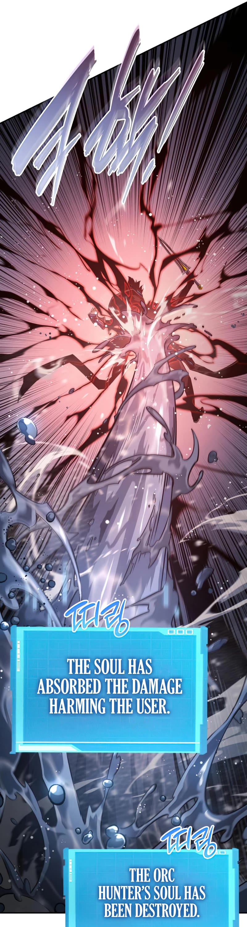 Boundless Ascension Chap 20 - Next Chap 21