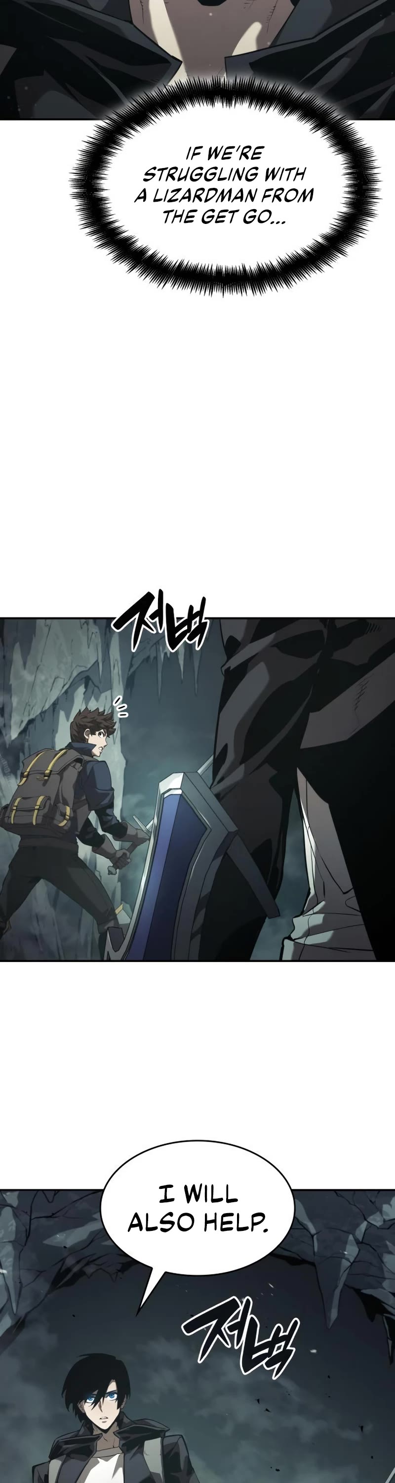 Boundless Ascension Chap 22 - Next Chap 23