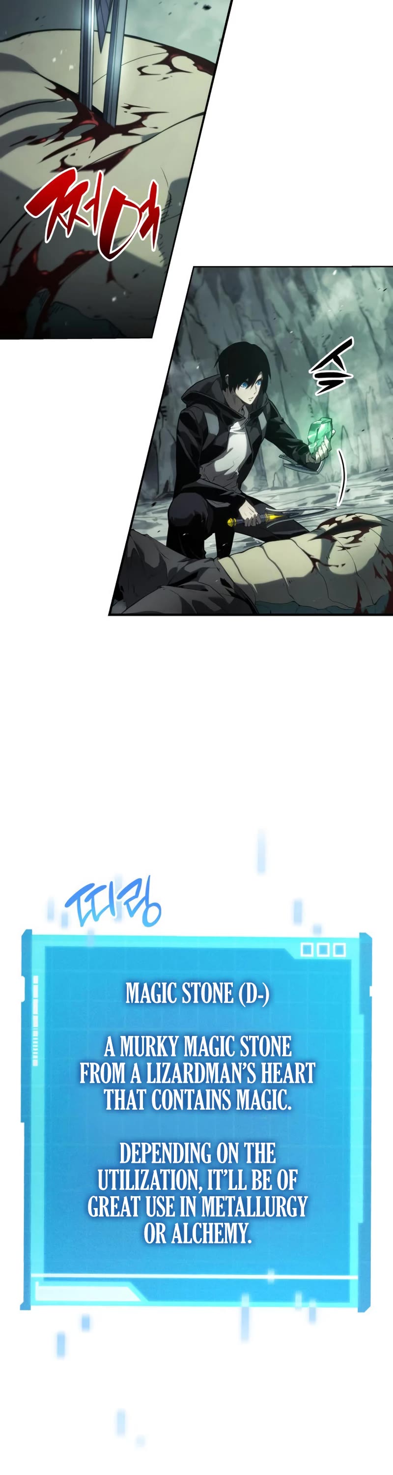 Boundless Ascension Chap 22 - Next Chap 23