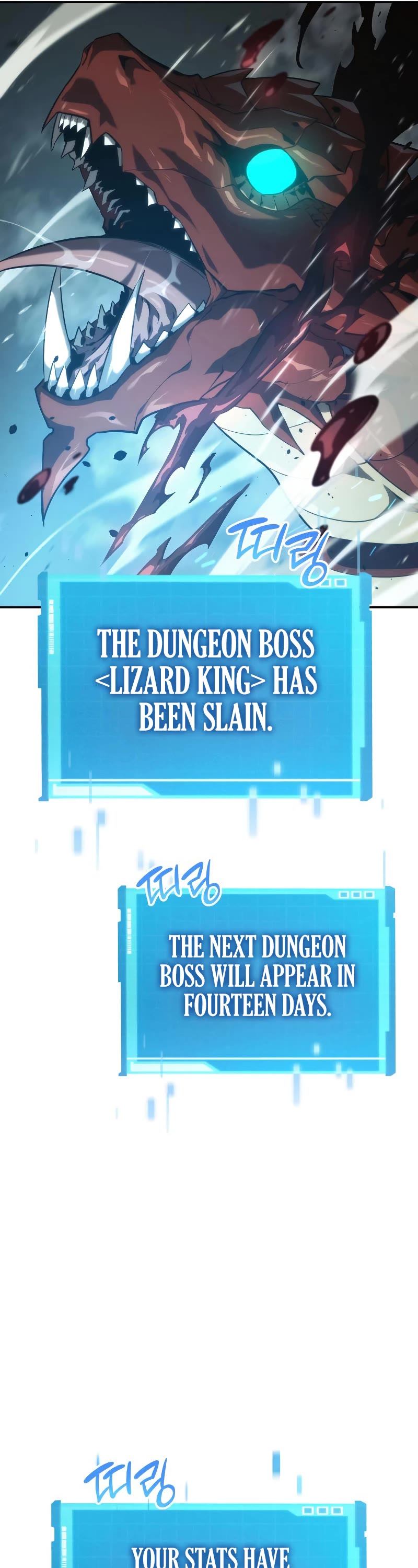 Boundless Ascension Chap 23 - Next Chap 24