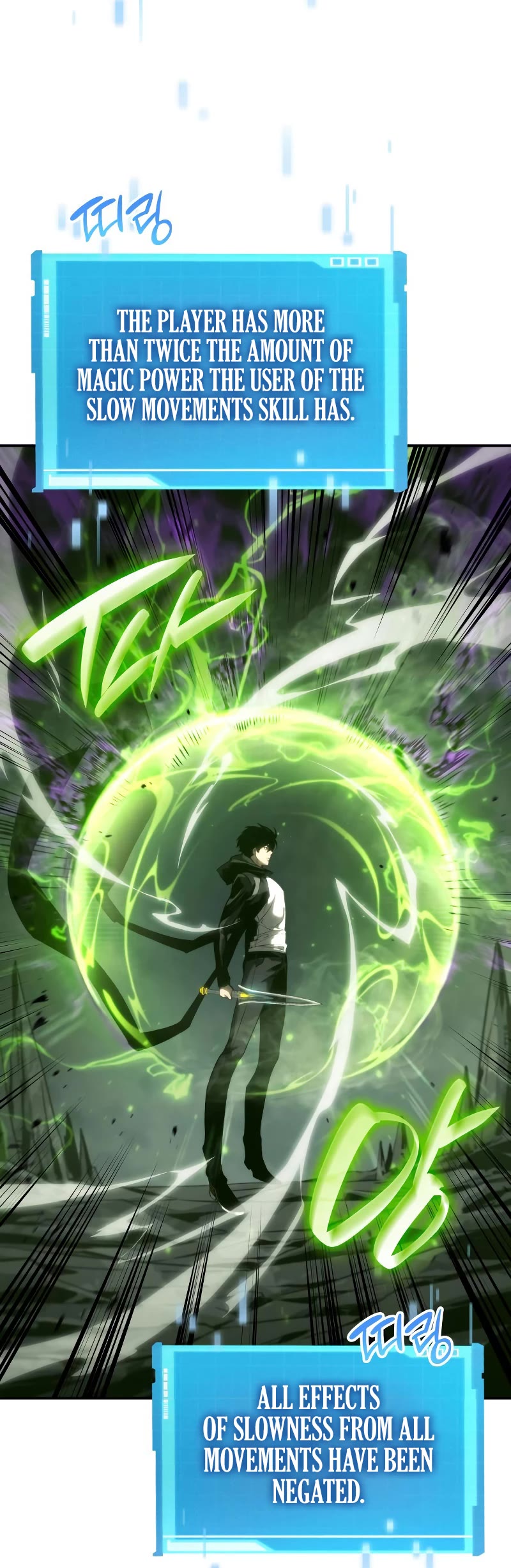 Boundless Ascension Chap 23 - Next Chap 24