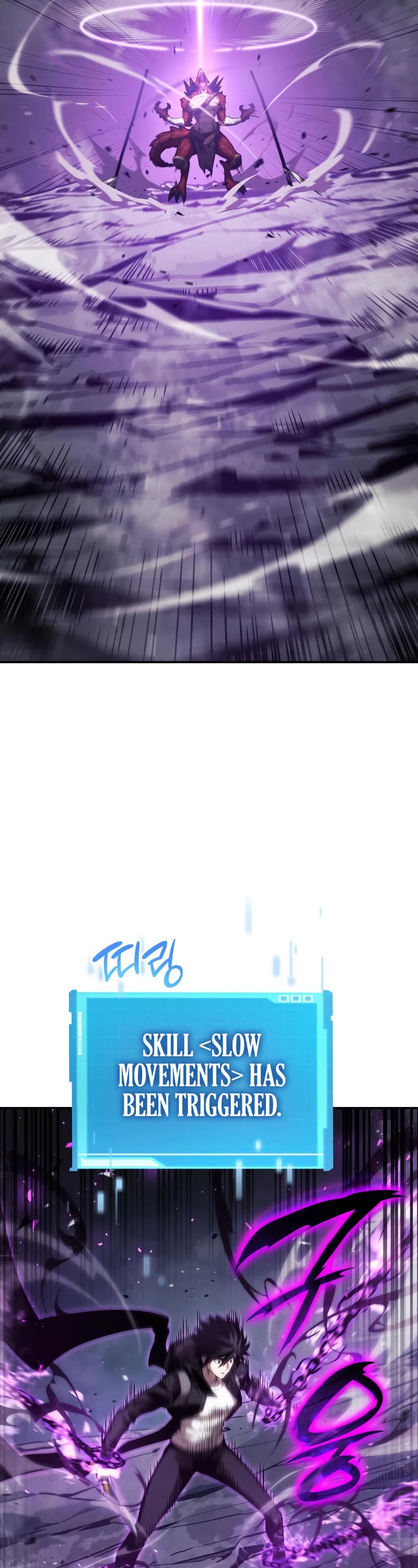 Boundless Ascension Chap 23 - Next Chap 24