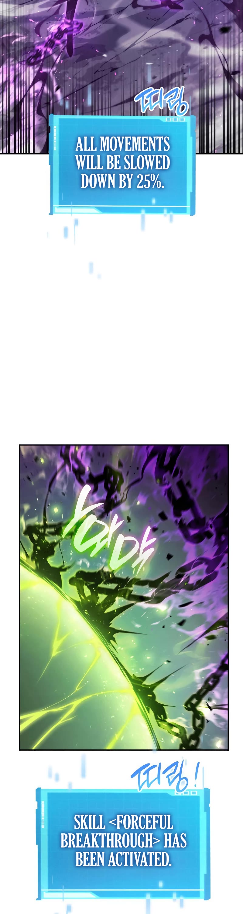 Boundless Ascension Chap 23 - Next Chap 24