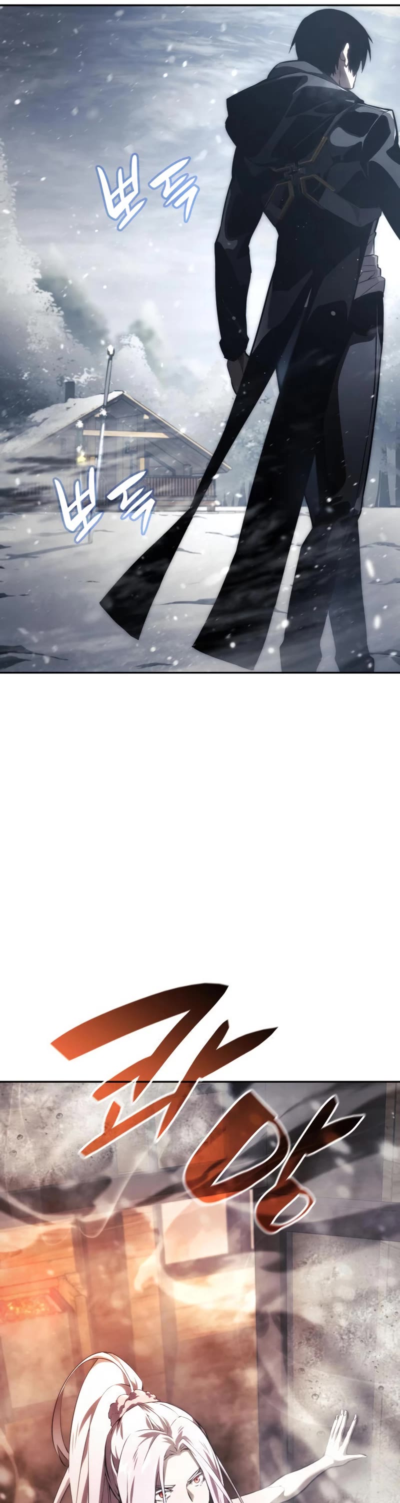 Boundless Ascension Chap 37 - Next Chap 38