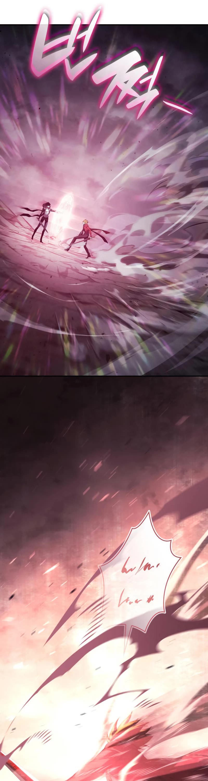 Boundless Ascension Chap 34 - Next Chap 35