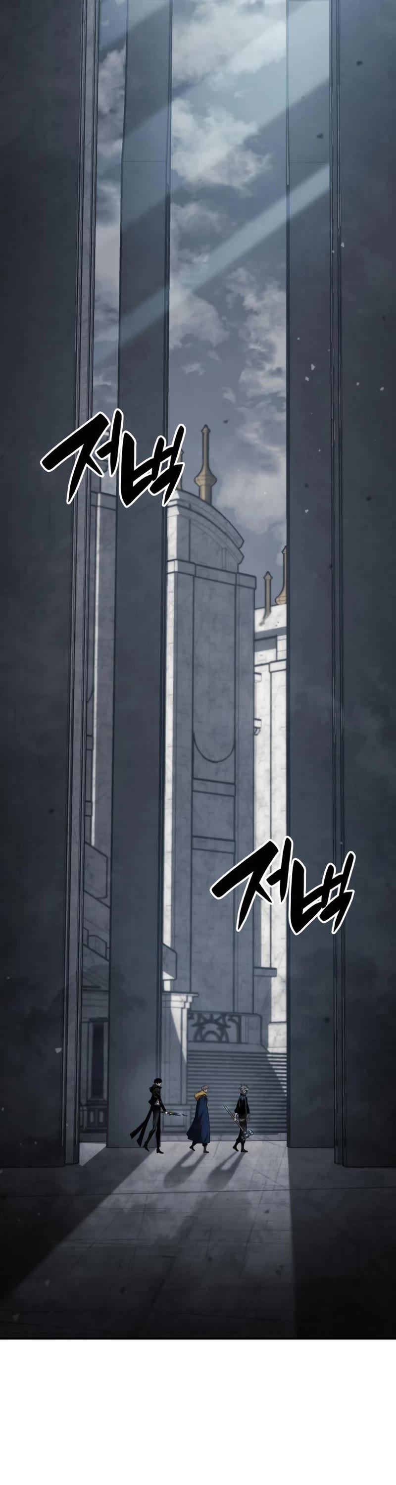 Boundless Ascension Chap 34 - Next Chap 35