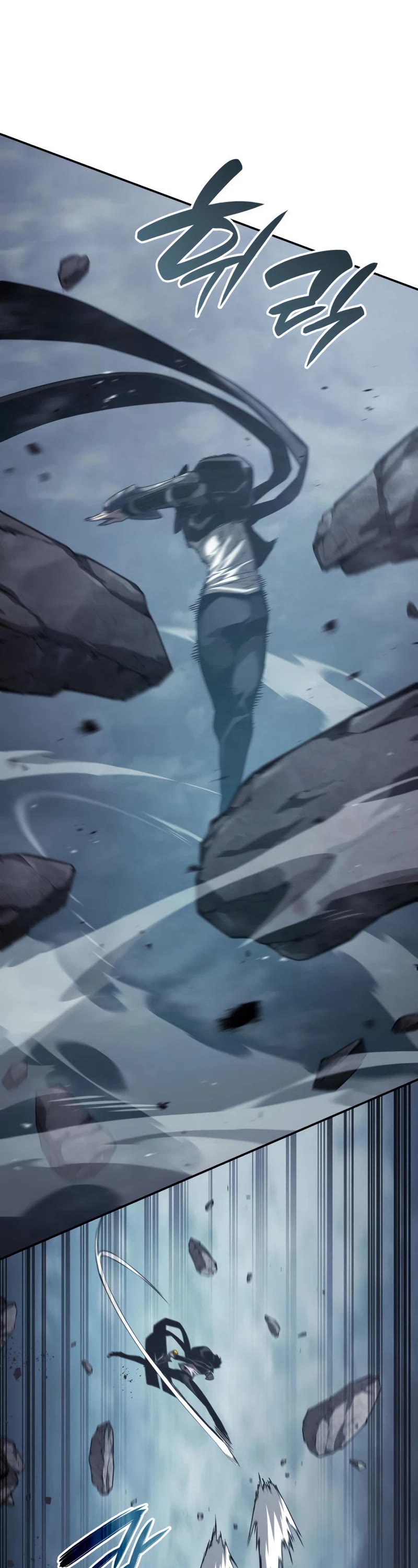 Boundless Ascension Chap 35 - Next Chap 36