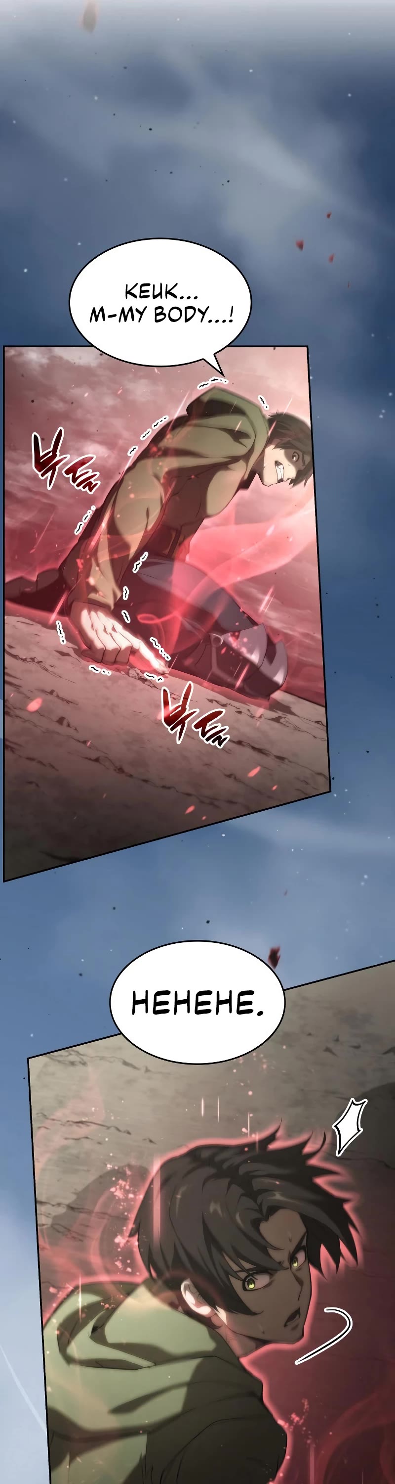 Boundless Ascension Chap 30 - Next Chap 31