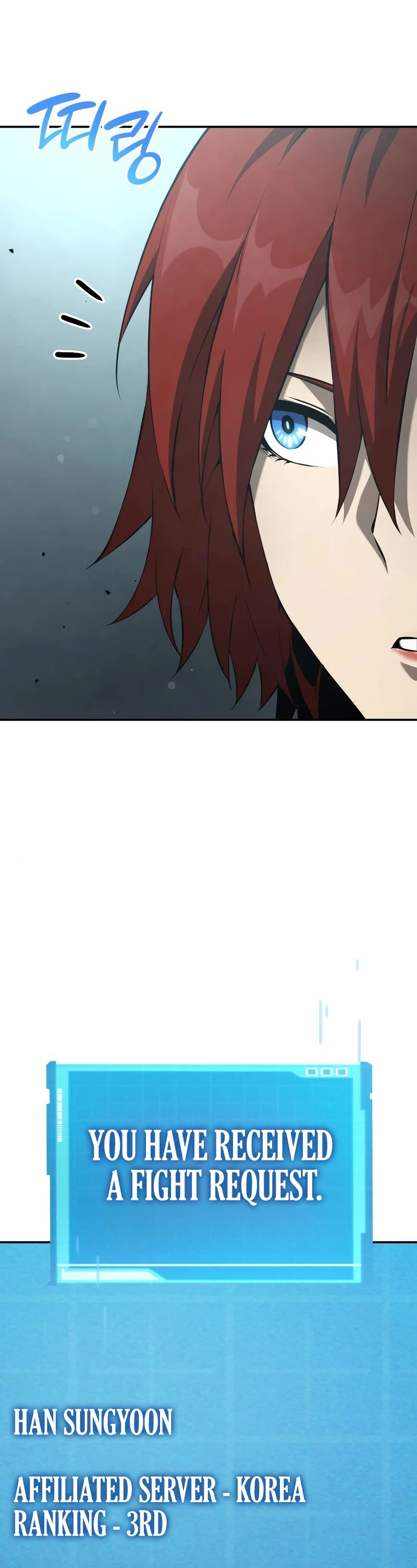 Boundless Ascension Chap 31 - Next Chap 32