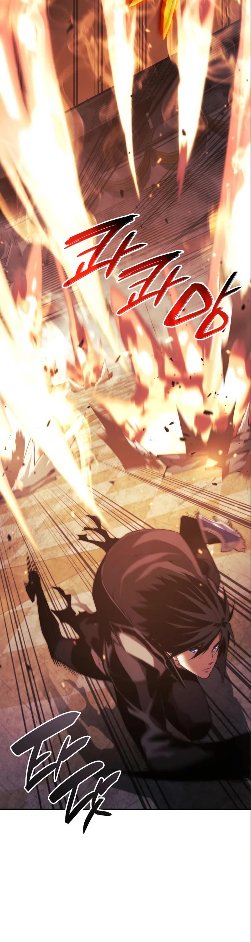 Boundless Ascension Chap 32 - Next Chap 33