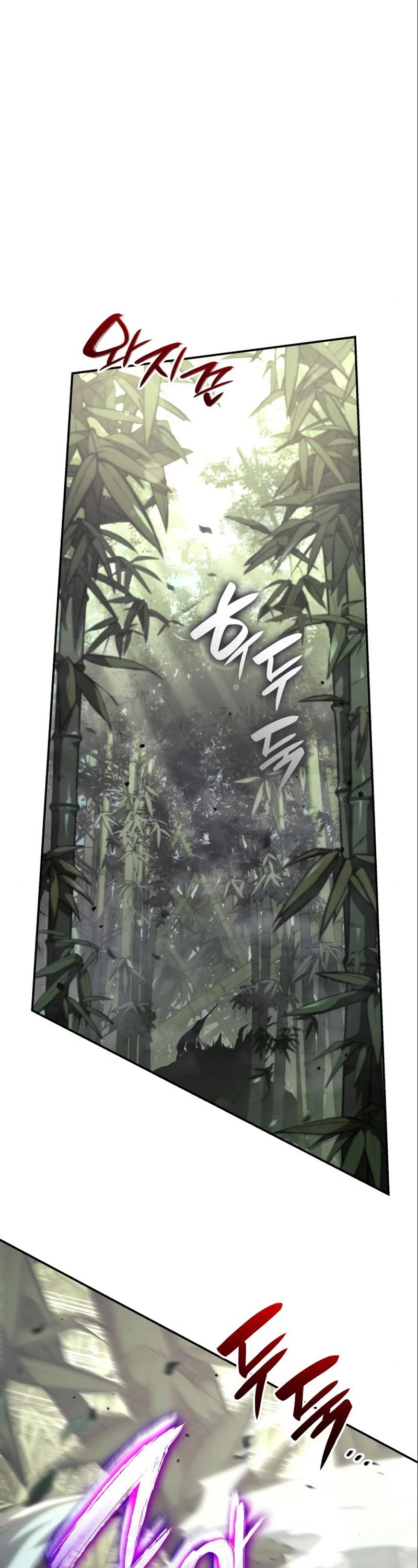 Boundless Ascension Chap 32 - Next Chap 33