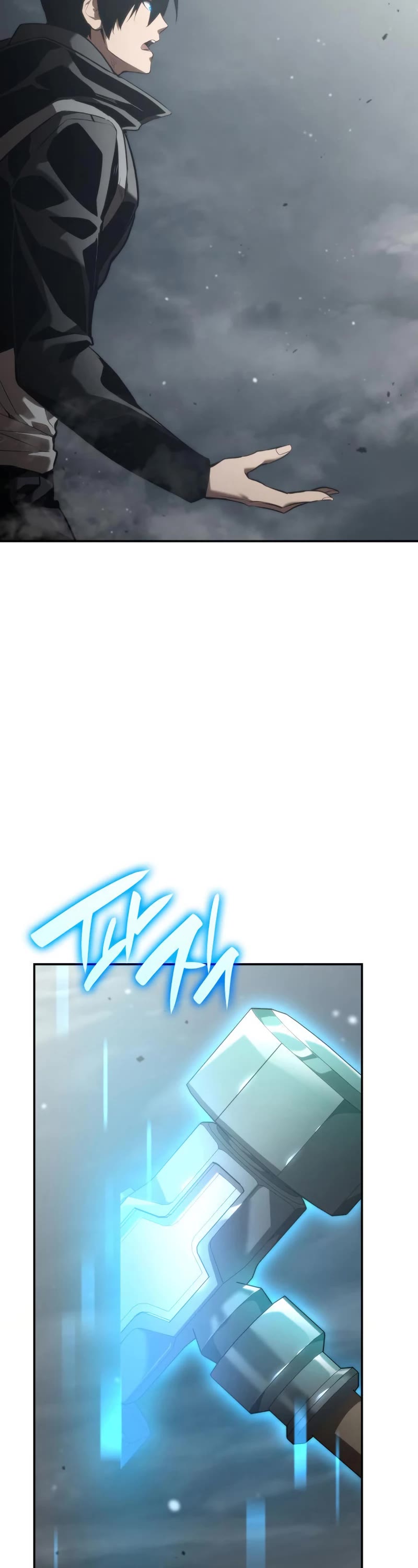 Boundless Ascension Chap 33 - Next Chap 34