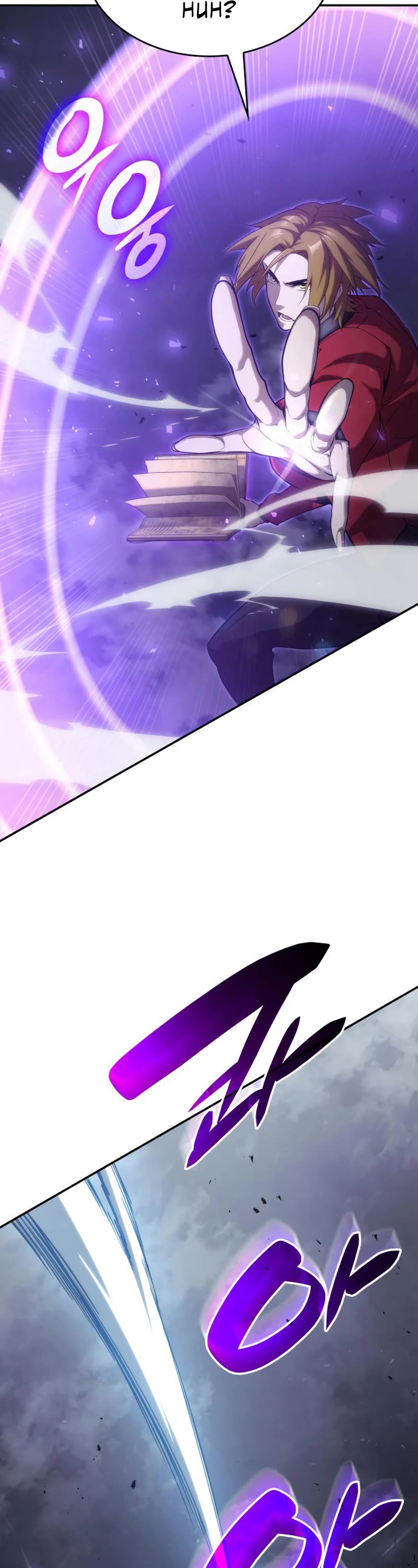 Boundless Ascension Chap 33 - Next Chap 34
