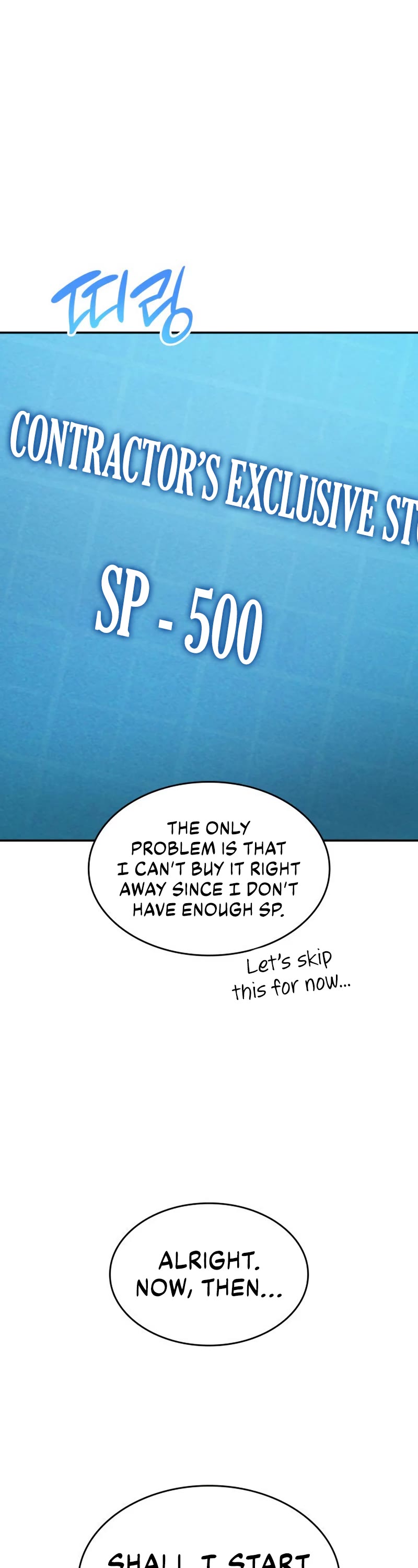 Boundless Ascension Chap 33 - Next Chap 34