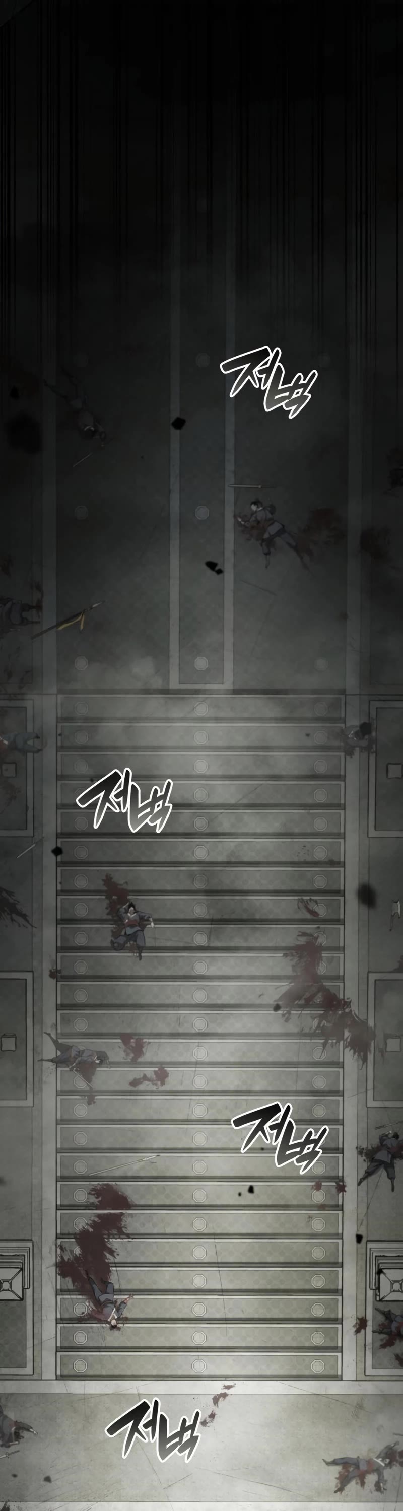 Boundless Ascension Chap 47 - Next Chap 48