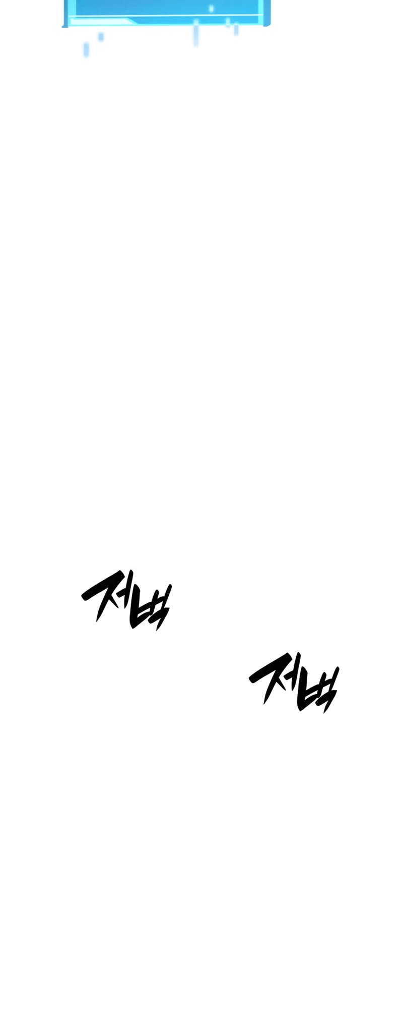 Boundless Ascension Chap 45 - Next Chap 46