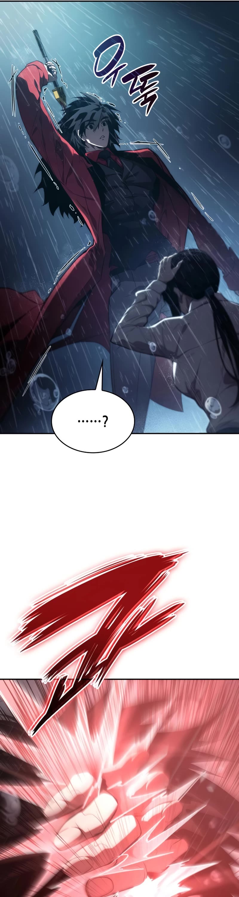 Boundless Ascension Chap 48 - Next Chap 49