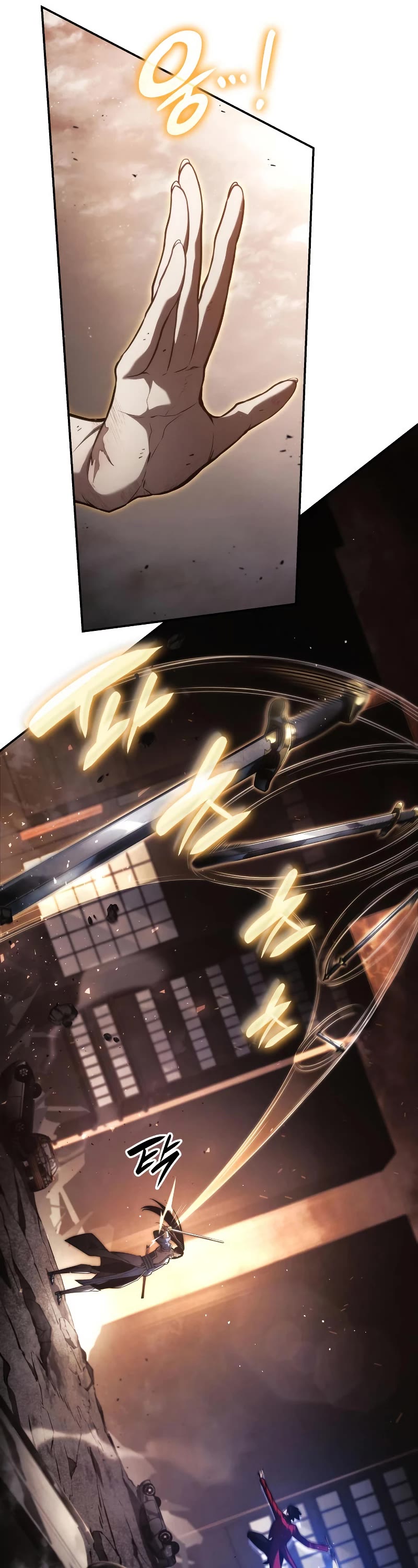 Boundless Ascension Chap 40 - Next Chap 41