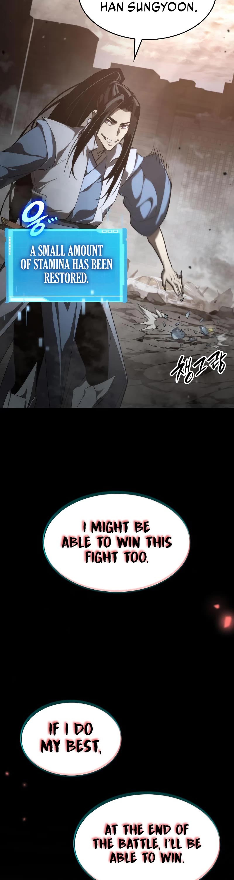 Boundless Ascension Chap 40 - Next Chap 41