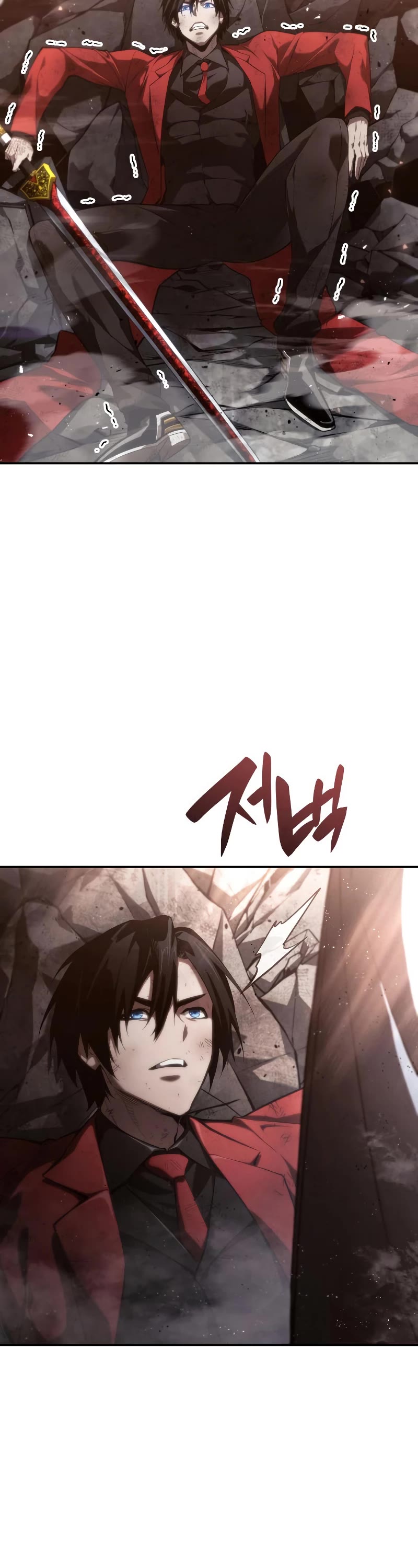 Boundless Ascension Chap 41 - Next Chap 42