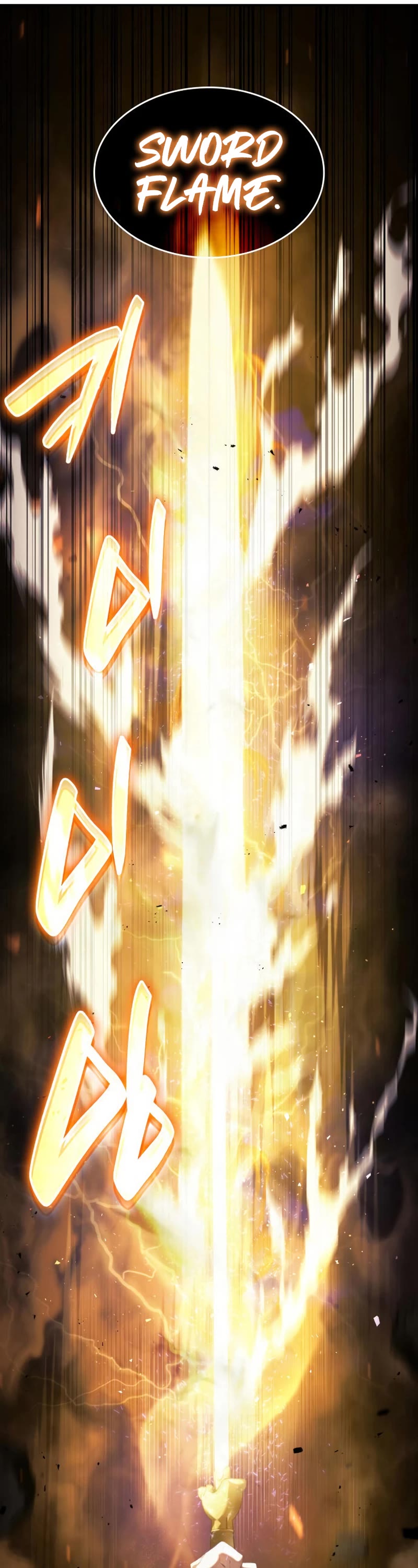 Boundless Ascension Chap 42 - Next Chap 43