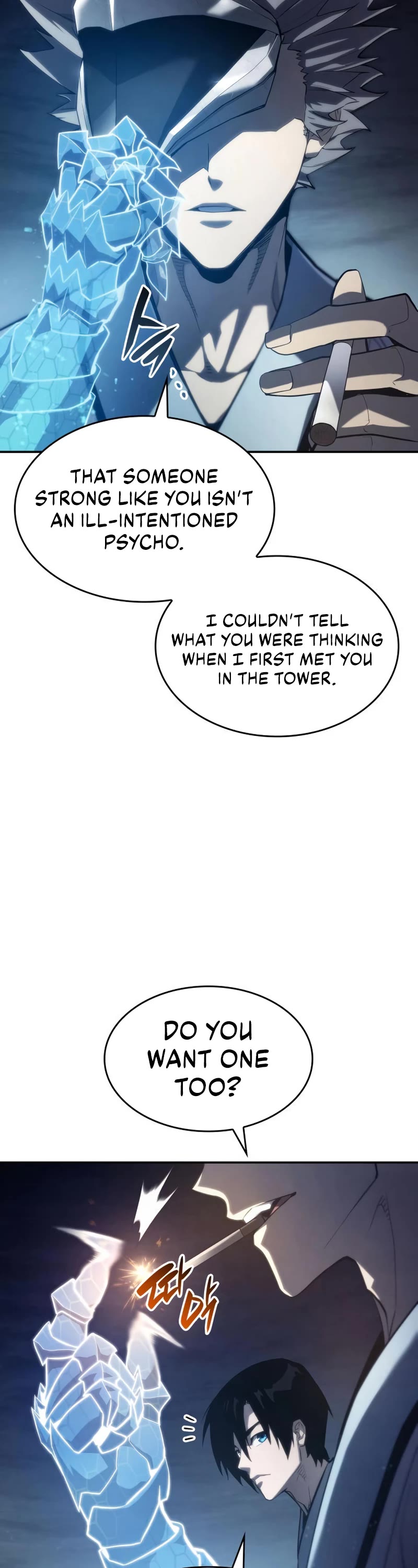 Boundless Ascension Chap 43 - Next Chap 44