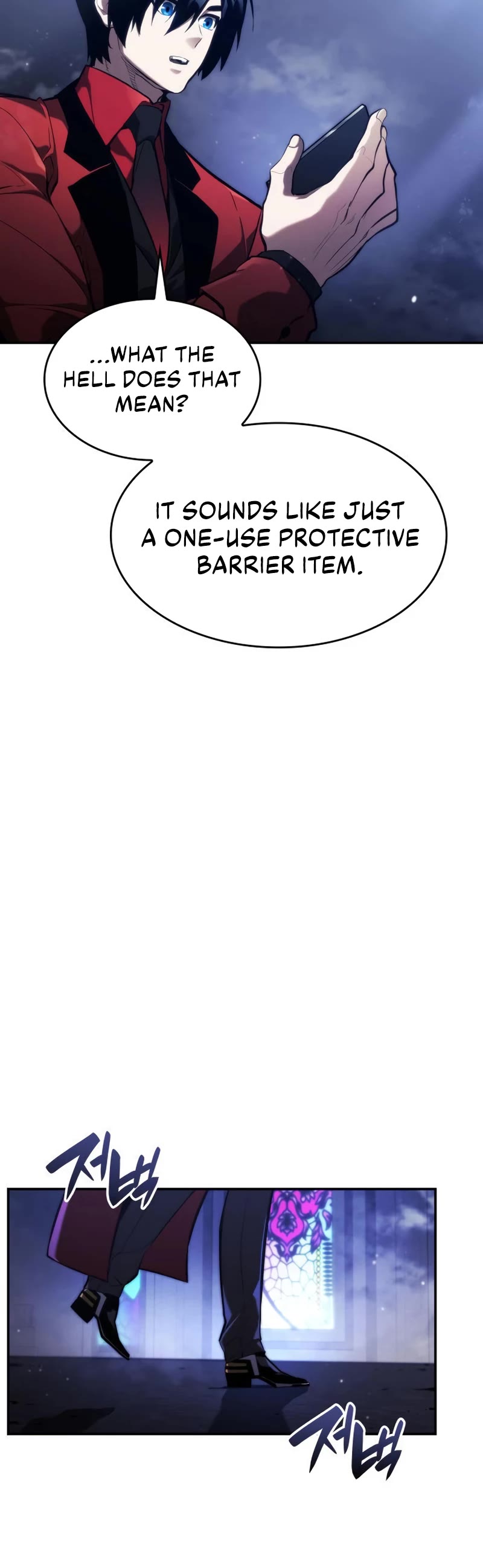 Boundless Ascension Chap 43 - Next Chap 44