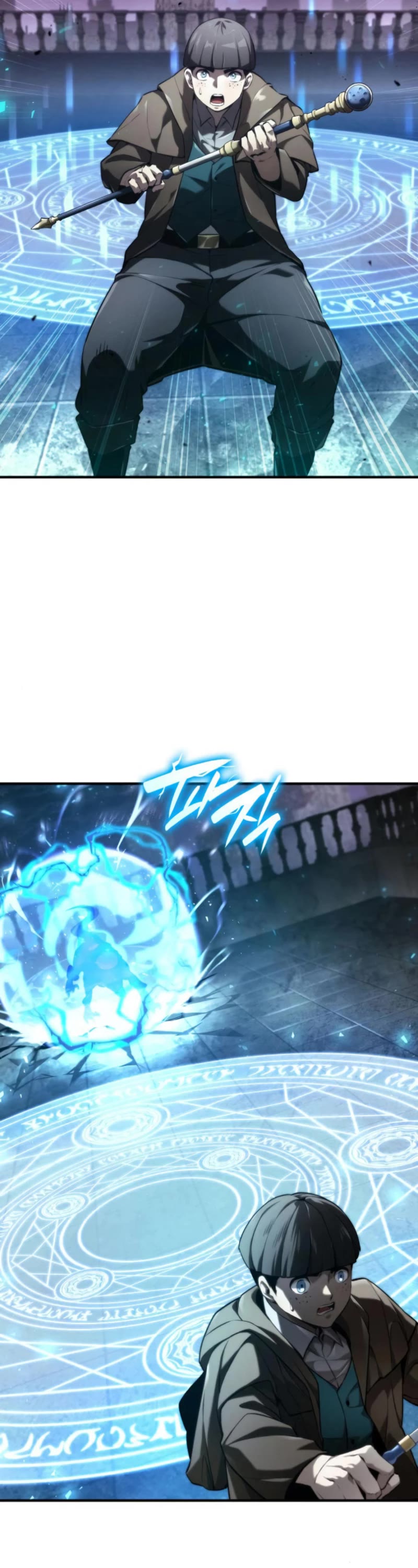 Boundless Ascension Chap 64 - Next Chap 65