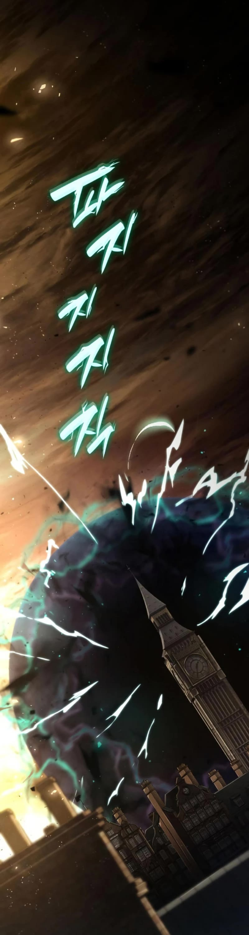 Boundless Ascension Chap 64 - Next Chap 65